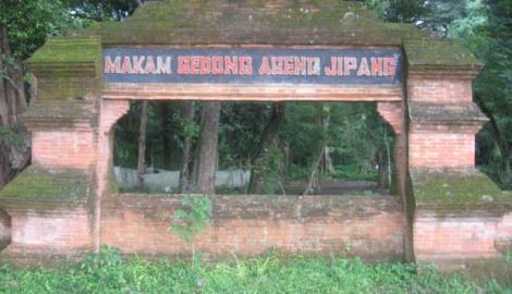 Situs Kerajaan Jipang Panolan yang dipimpin Adipati Aryo Penangsang di tepi Bengawan Solo di Desa Jipang, Kecamatan Cepu